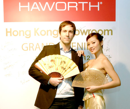 Haworth HK Showroom Opening