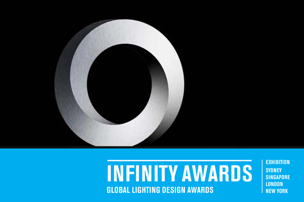 Infinity Awards by Illumni